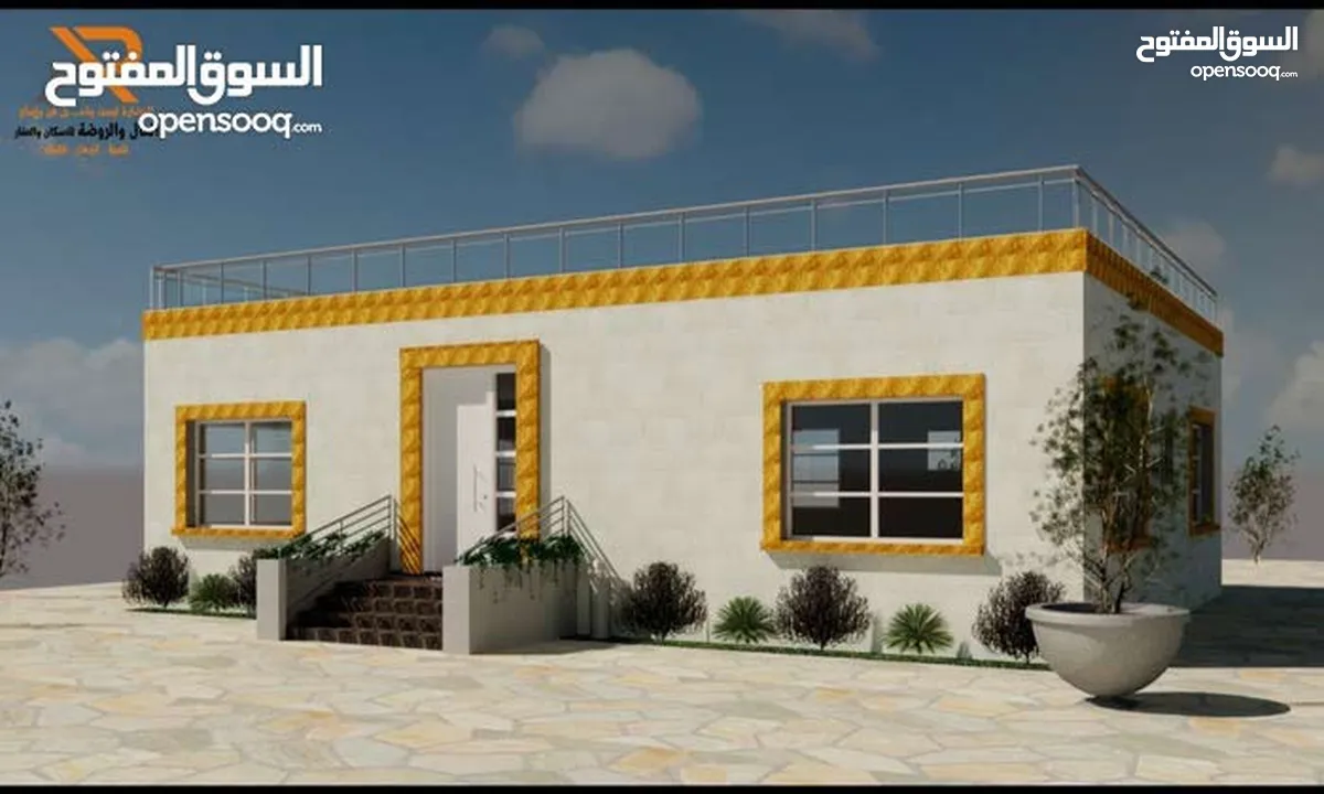 بيت مستقل مع قوشان مستقل للبيع تملك من المالك مباشرة تشطيبات سوبر ديلوكس