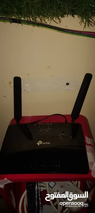 Tp Link Router 5G
