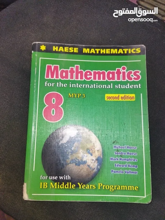 IB &IG books
