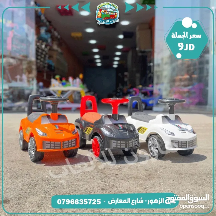 سيارة دفع قدم نخب اول مع موسيقى وانارة تناسب عمر من 1 الي 4 سنوات من المستورد مباشره