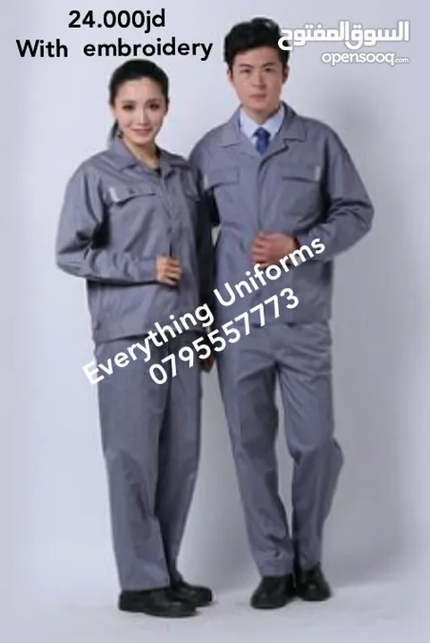 Evrything Uniforms