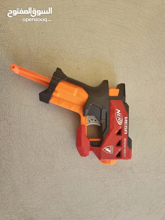 small toy blaster