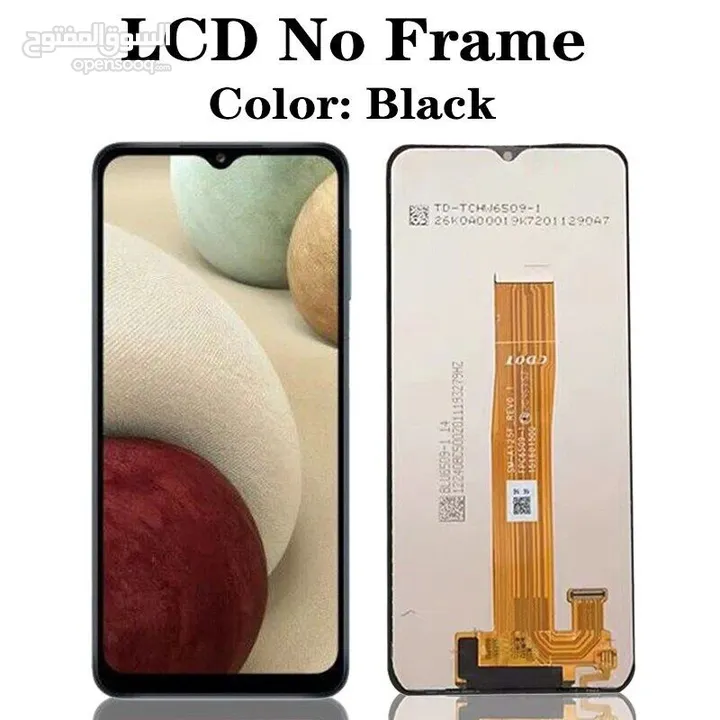 A12 شاشه سامسونج أصلية من شركة سامسونج مع فريم .  SAMSUNG A12 LCD ORIGINAL