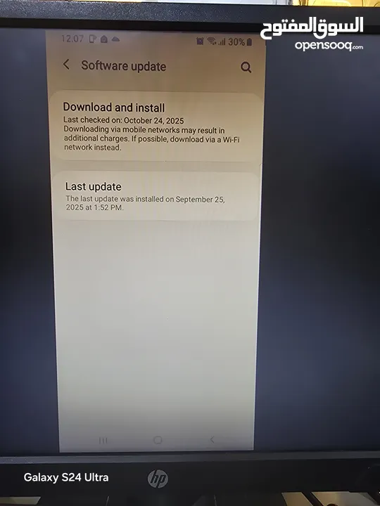 مستعمل samsung s8 ممتاز بدو شاشة