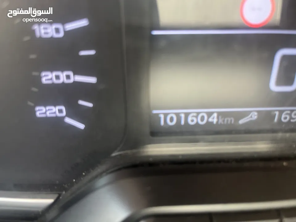 بيجو رفتر 2021