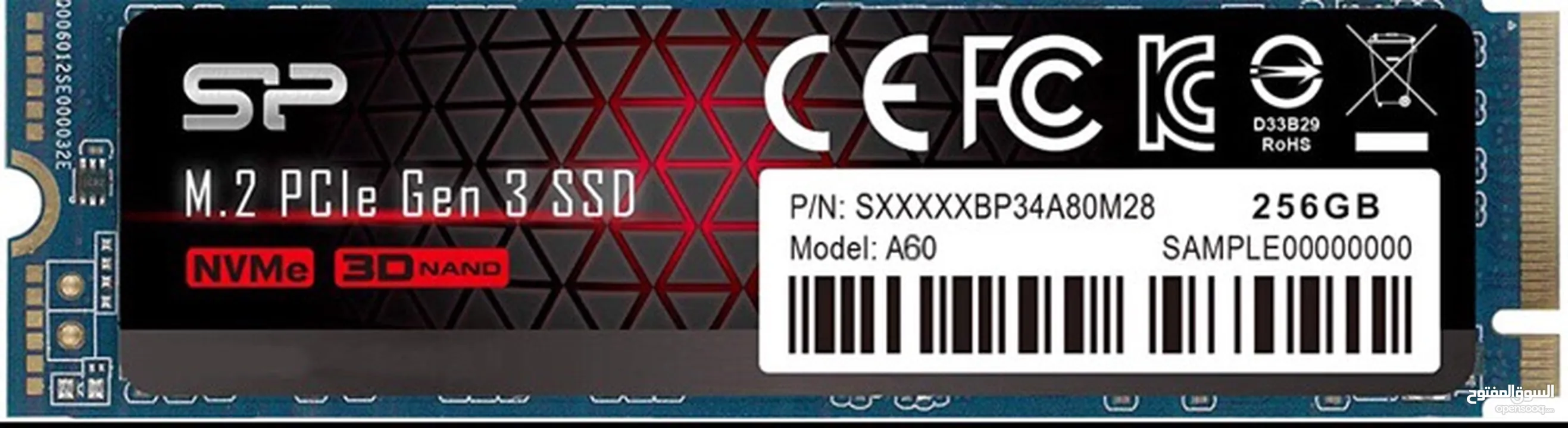 هارديسك SSD M.2 داخلي
