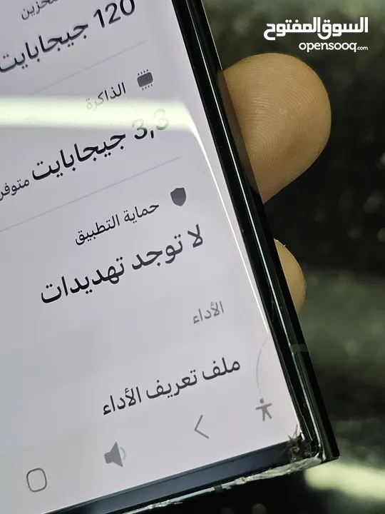 s23 الترا 512 جيجا وارد الوكاله مشعور شعر بسيط وكاميرا بتشتغلش بسعر حرق