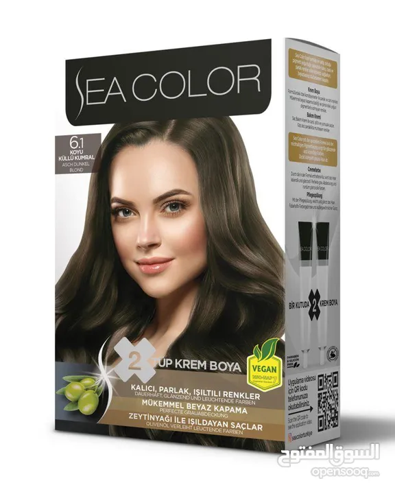 صبغة شعر Eacolor