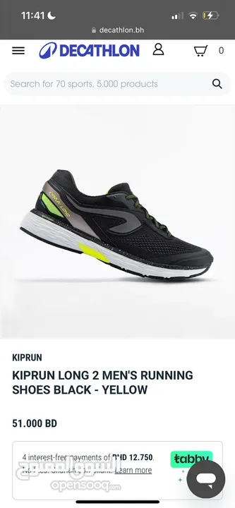 KIPRUN shoes (size 41)