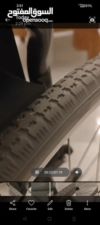 medical wheel chair Germany