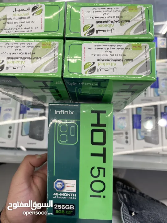 Infinix hot 50i 8/256gb new جديد مسكر كفالة الوكيل