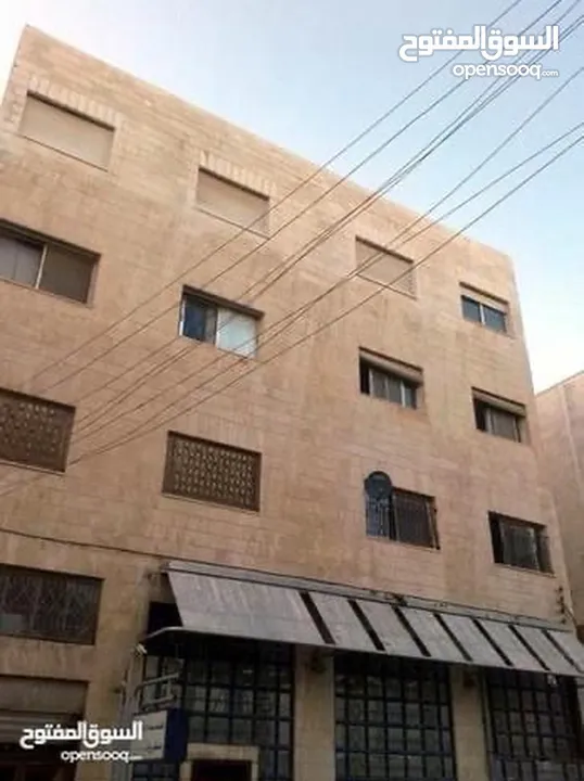 شقة للبيع في البيادر
