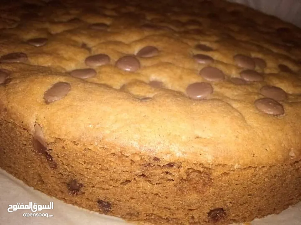 مطبخ ام علي للتواصي