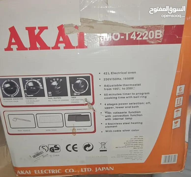 فرن كهرباء / شوايه   ماركه  AKAI   العالميه