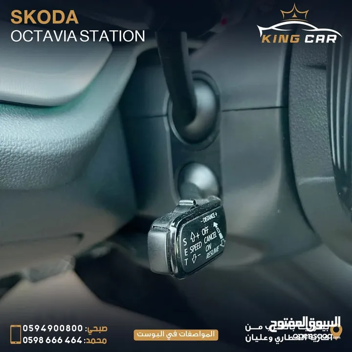 Skoda octavia 2000 diesel  2020