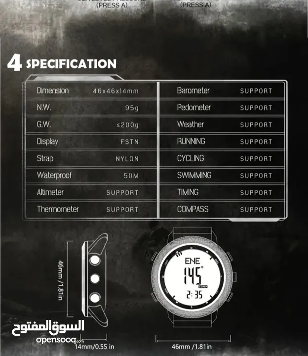 ساعة رقميه NORTH EDGE