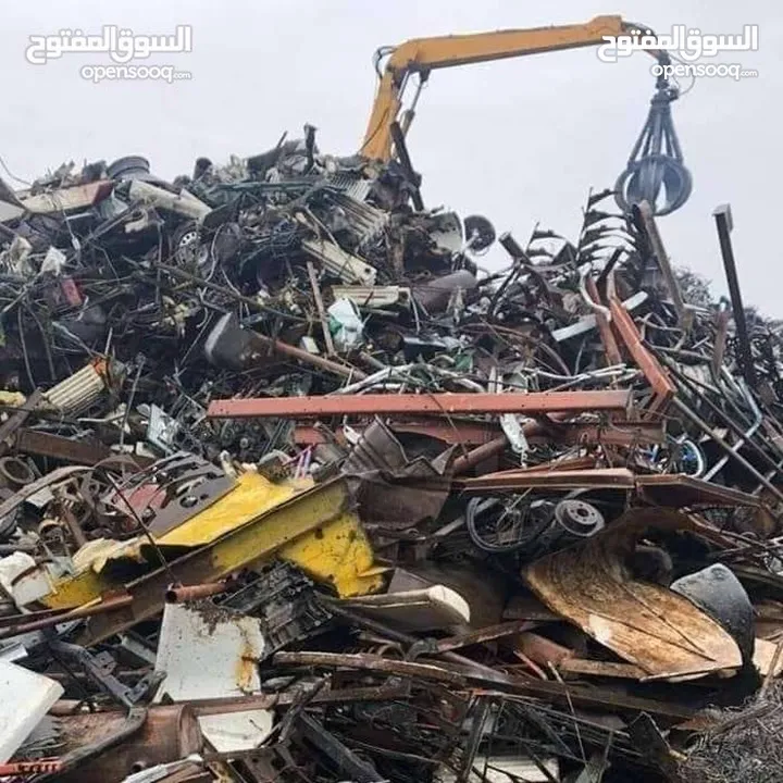 نشتري  خزانات وحديد وخرده وسكراب ونحاس وابواب وشبابيك شراء المنيوم
