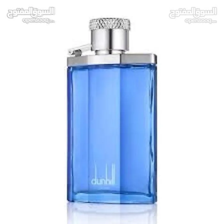 بكج مكون من عطرين   شامل التوصيل مع هدية