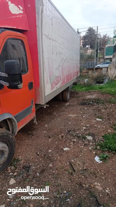 افيكو شحن شاصي طويل