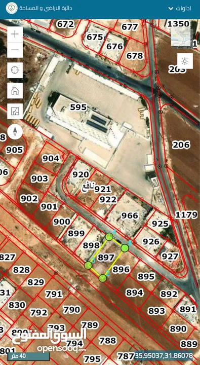 من المالك مباشرة / ارض للبيع 613 m2 / طريق المطار / للتواصل على رقم المالك في الاعلان