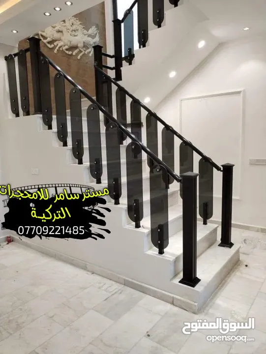 المنيوم محجرات