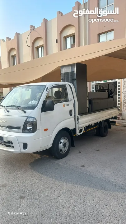 Shifting & Moving Pickup Service Qatar