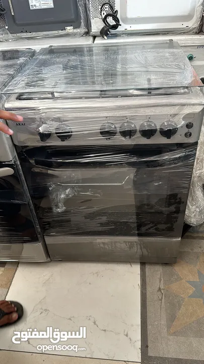 Akai gas cooker