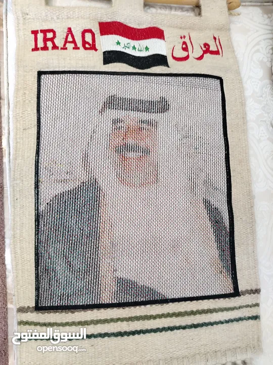 تعليقة صوف شغل فاخر جدا جدا
