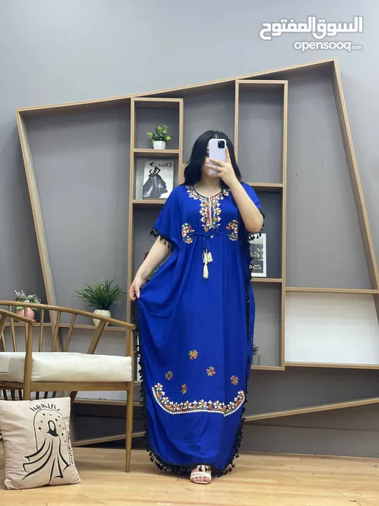 دشاديش تطريز الفخم