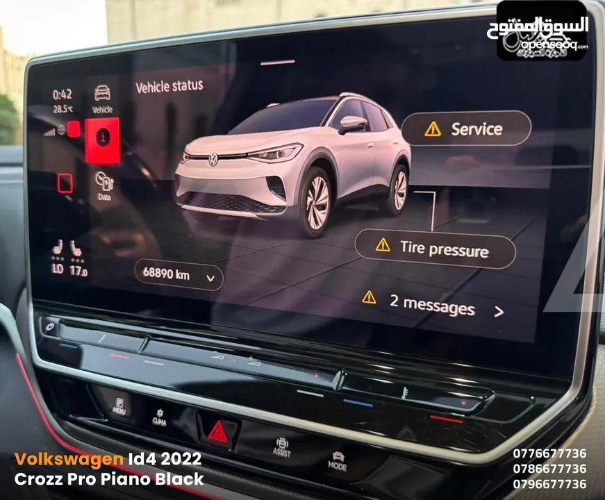 فـولـكـسـفاجـن ID4 2022 CROZZ PRO فـحـص كـاش أو أقـسـاط