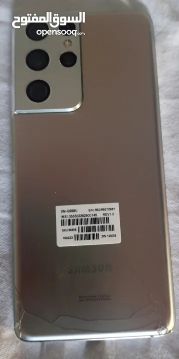 سامسونج جالكسي S21 ultra 5g