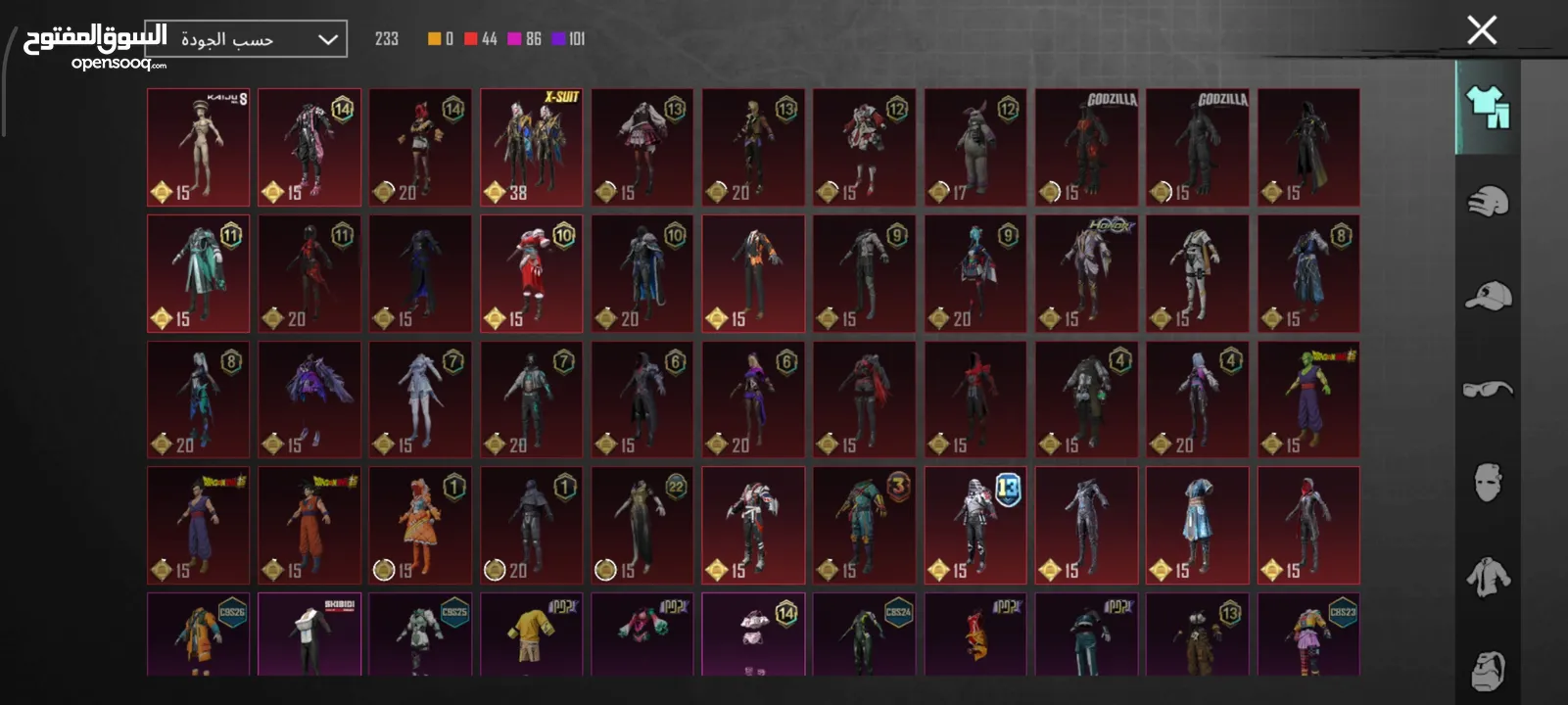 حساب ببجي (والتسليم وجه لوجه في الخليل)........... .