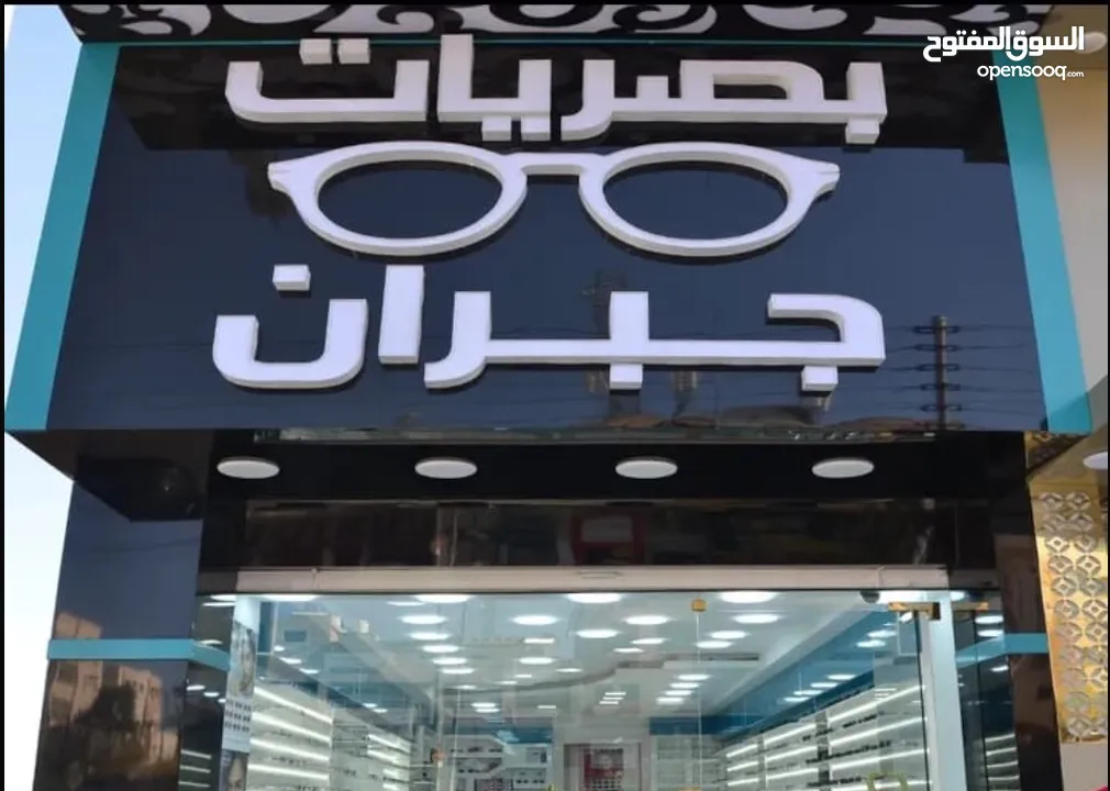 قارمه الكابوند ارتفاع 2.35م و عرض 3.65م للبيع في الياسمين