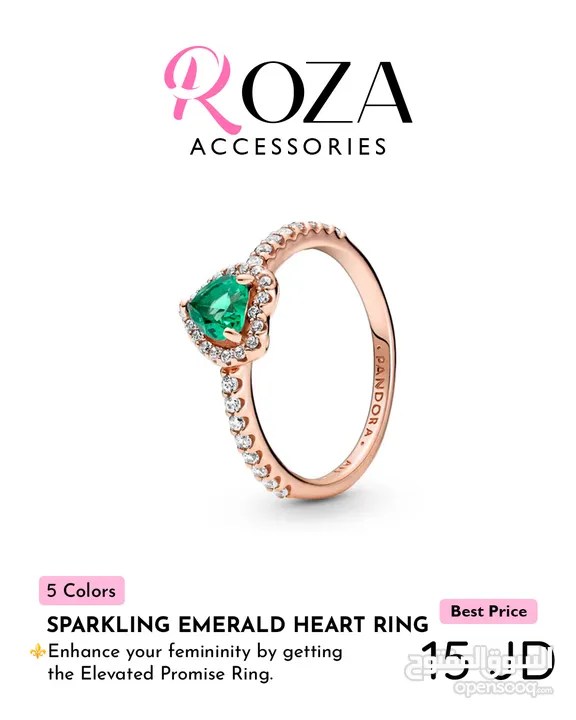 Pandora Promise Rings Collection - Roza Accessories- كولكشن خواتم الوعد من باندورا