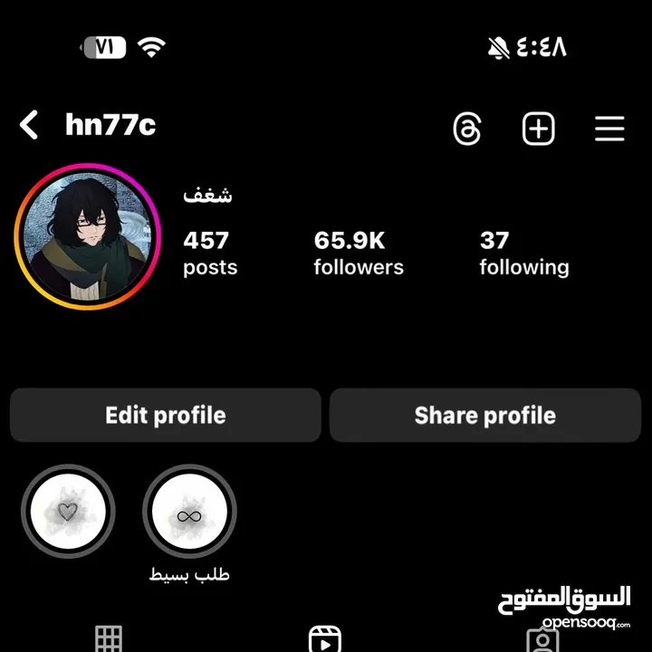 حساب انستقرام 66k