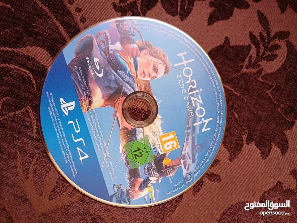 لعبة هورايزون Zero Down