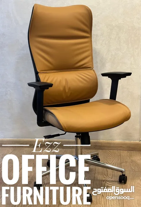 كراسي مكتب وكراسي استقبال بأحدث التصميمات من شركة ezz office furniture