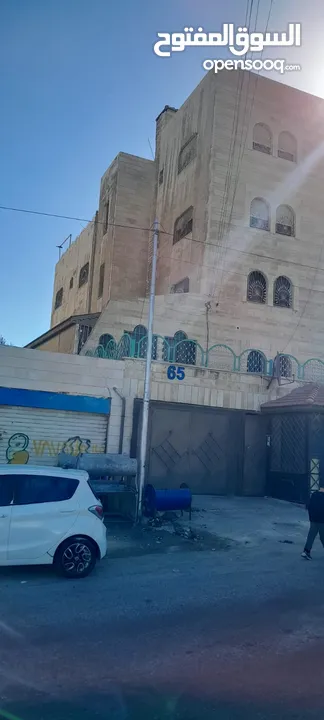 عماره للبيع
