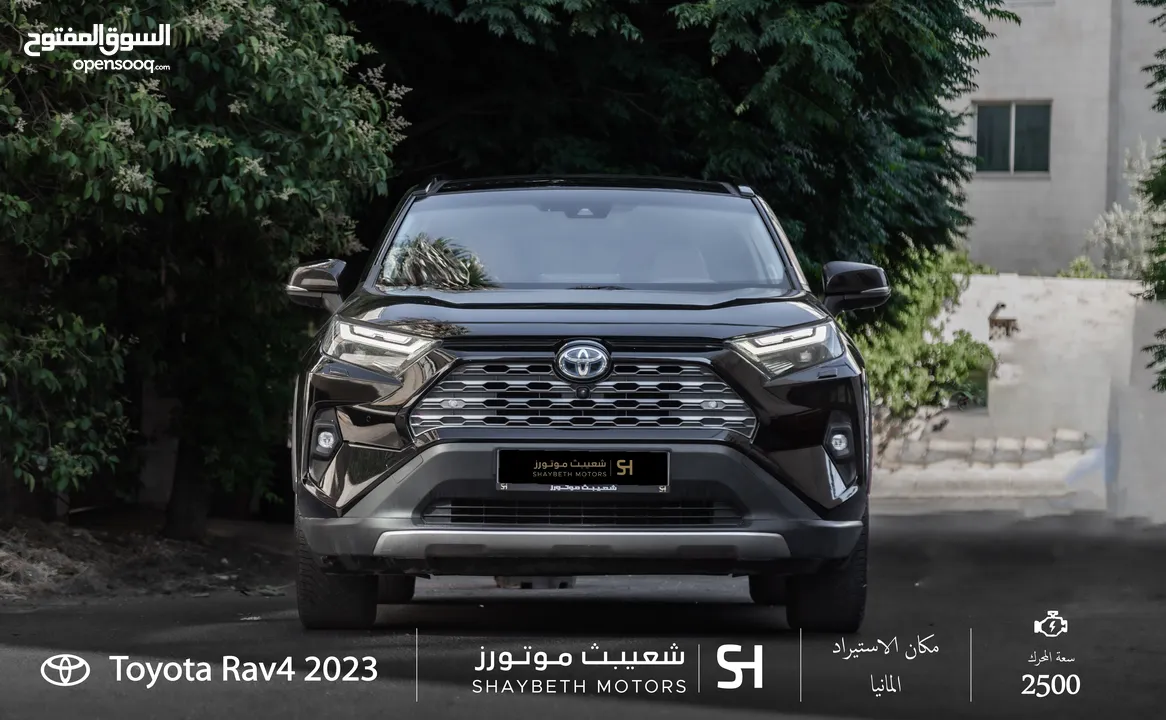 Toyota Rav4 limited 2023 Awd    يمكن التمويل من خلال المعرض