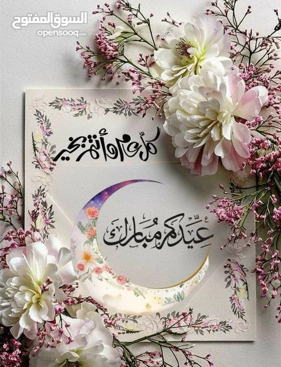 بيت مستقل 220   3 غرف نوم  غرفه زجاج مطله على الحديقه مسور سور عالي   على ارض دونم الموقع تجاري 100٪