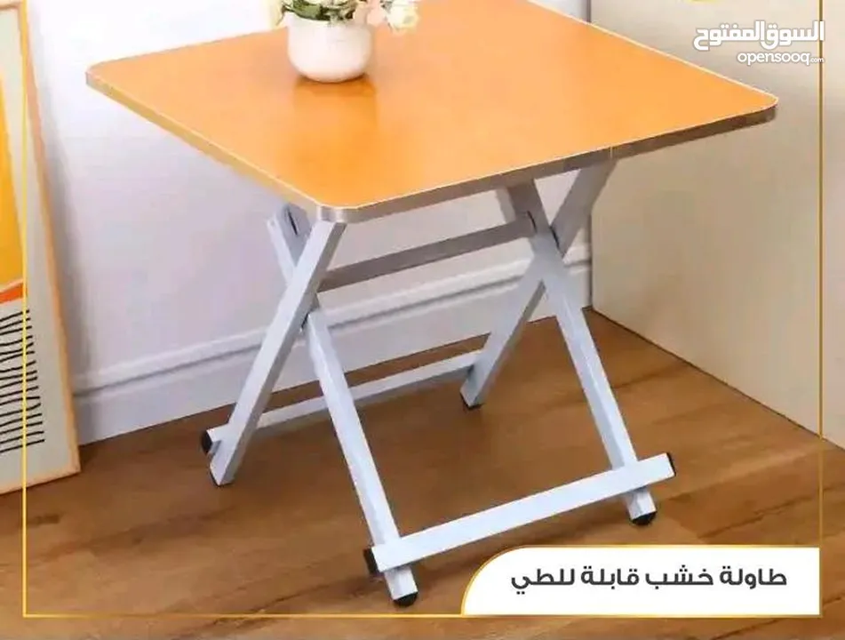 طاولة خشب قابلة للطي للدراسه،لابتوب،شغل