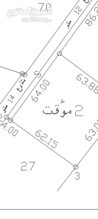 تم تنزيل سعر الارض 46000 ل كامل القطعة  أرض مميزة قرب جمرك عمان الجديد منطقة المناخر
