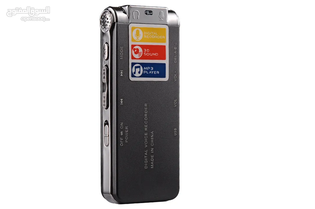 SK-012 8GB Mini USB Flash Digital Audio Voice Recorder