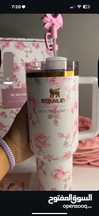 Stanely cup new style مطرة ستانلي برسمة جديدة مختمة ختم الاصلي  لون ابيض مورّد بزهر تحفظ البرودة