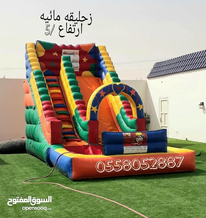 نطيطات الرياض...للإيجار نطيطات الرمال ملعب صابوني زحليقه مائيه متاهات مدارس الرياض