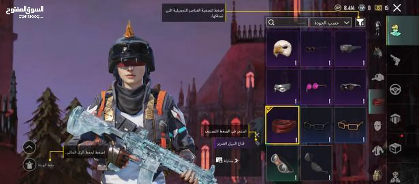 حساب فخم للبيع وجه لوجه داخل عمان 140دينار للمهتمين التواصل عالخاص مشحون عليه فوق ال600دينار