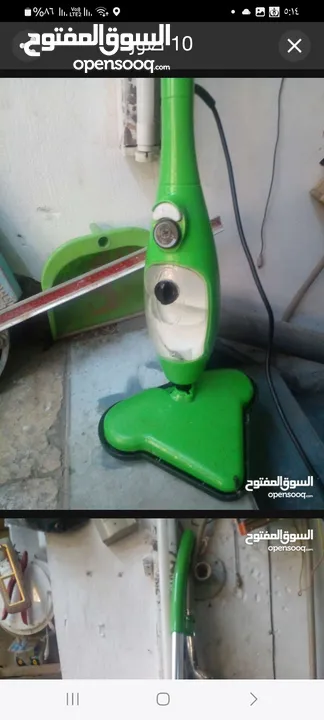 ماكينة غسيل برادي