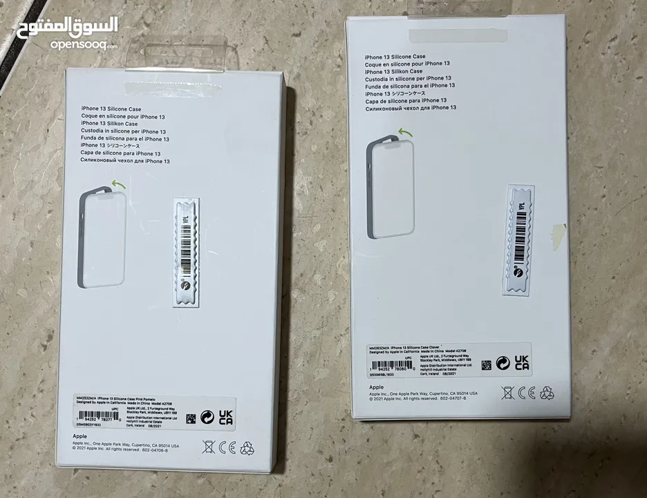 Apple iPhone 13/14/15 regular model cases & 12/12 pro للبيع