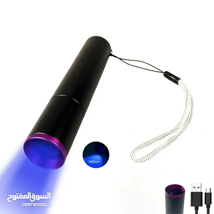 كاشف العمله النقود المزوره و العقارب شحن كشاف UV ضوء فوق البنفسجي بيل متعدد الاستخدام محمول كشف عمله