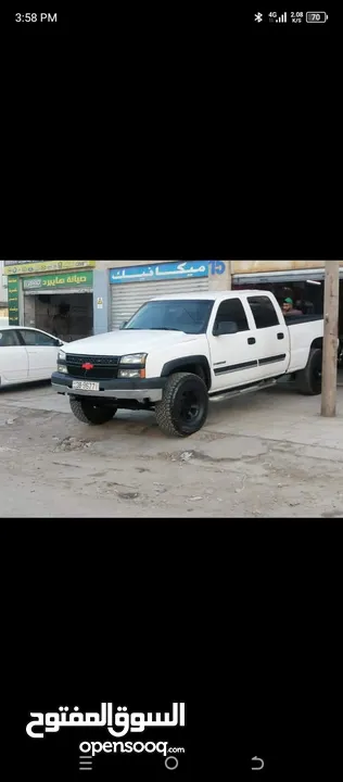 Chevy silverado 2005